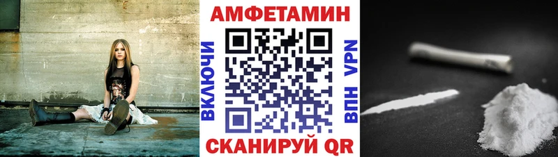 кракен маркетплейс Сальск АМФ Розовый