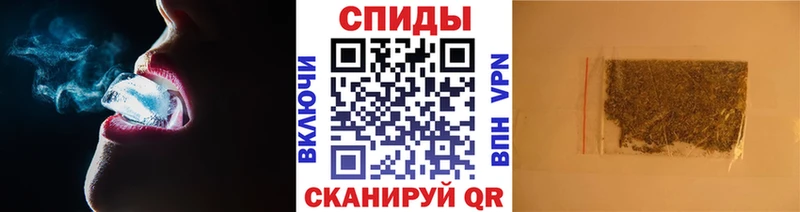 БУТИРАТ оксана  hydra маркетплейс  Сальск 