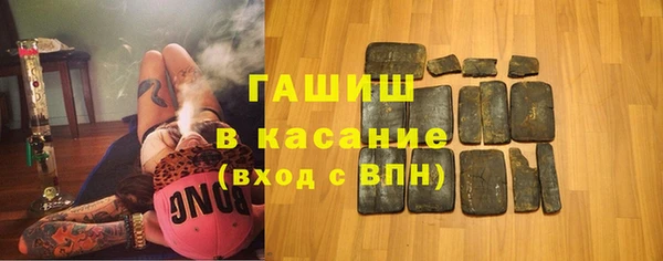 а пвп мука Абаза