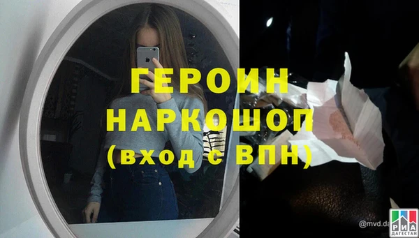 скорость Абинск