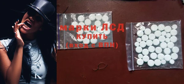 а пвп мука Абаза