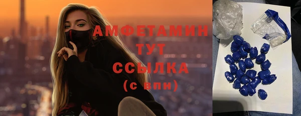 а пвп мука Абаза