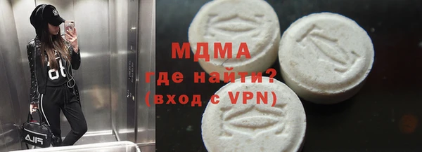 а пвп мука Абаза