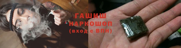 а пвп мука Абаза