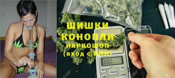 а пвп мука Абаза