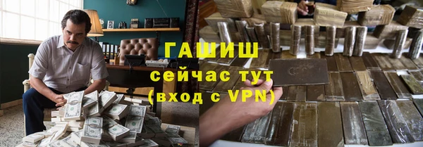 скорость Абинск