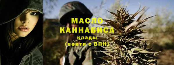а пвп мука Абаза
