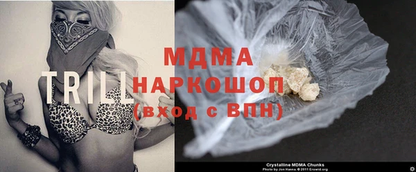 а пвп мука Абаза