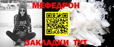 кокаин премиум Среднеуральск