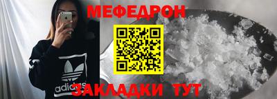 кокаин премиум Среднеуральск