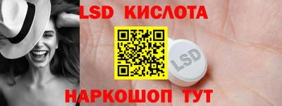дистиллят марихуана Старая Купавна