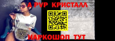 кокаин премиум Среднеуральск
