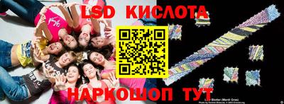 альфа пвп VHQ Ставрополь