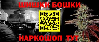 альфа пвп VHQ Ставрополь