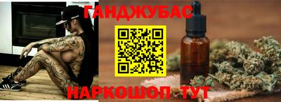 кокаин премиум Среднеуральск