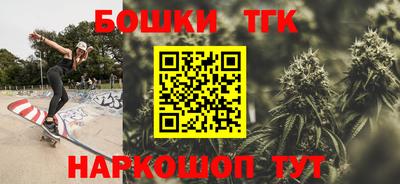кокаин премиум Среднеуральск