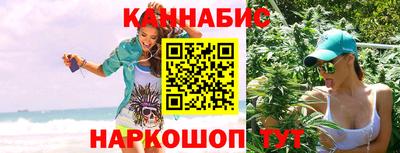 кокаин премиум Среднеуральск