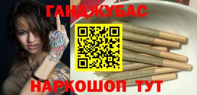 кокаин премиум Среднеуральск