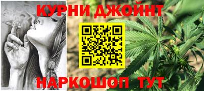 альфа пвп VHQ Ставрополь