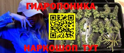 альфа пвп VHQ Ставрополь