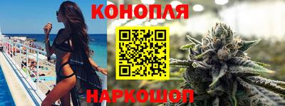 альфа пвп VHQ Ставрополь