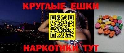 кокаин премиум Среднеуральск