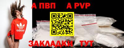 кокаин премиум Среднеуральск