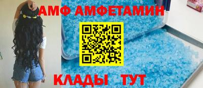 дистиллят марихуана Старая Купавна