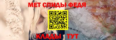 дистиллят марихуана Старая Купавна