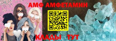 кокаин премиум Среднеуральск