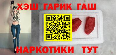 кокаин премиум Среднеуральск