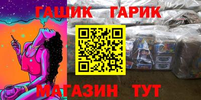 кокаин премиум Среднеуральск