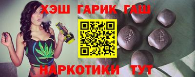 дистиллят марихуана Старая Купавна