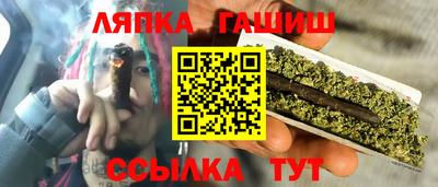 кокаин премиум Среднеуральск