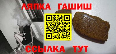 кокаин премиум Среднеуральск