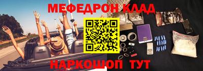 дистиллят марихуана Старая Купавна