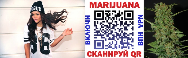 Канабис ГИДРОПОН  Сальск 